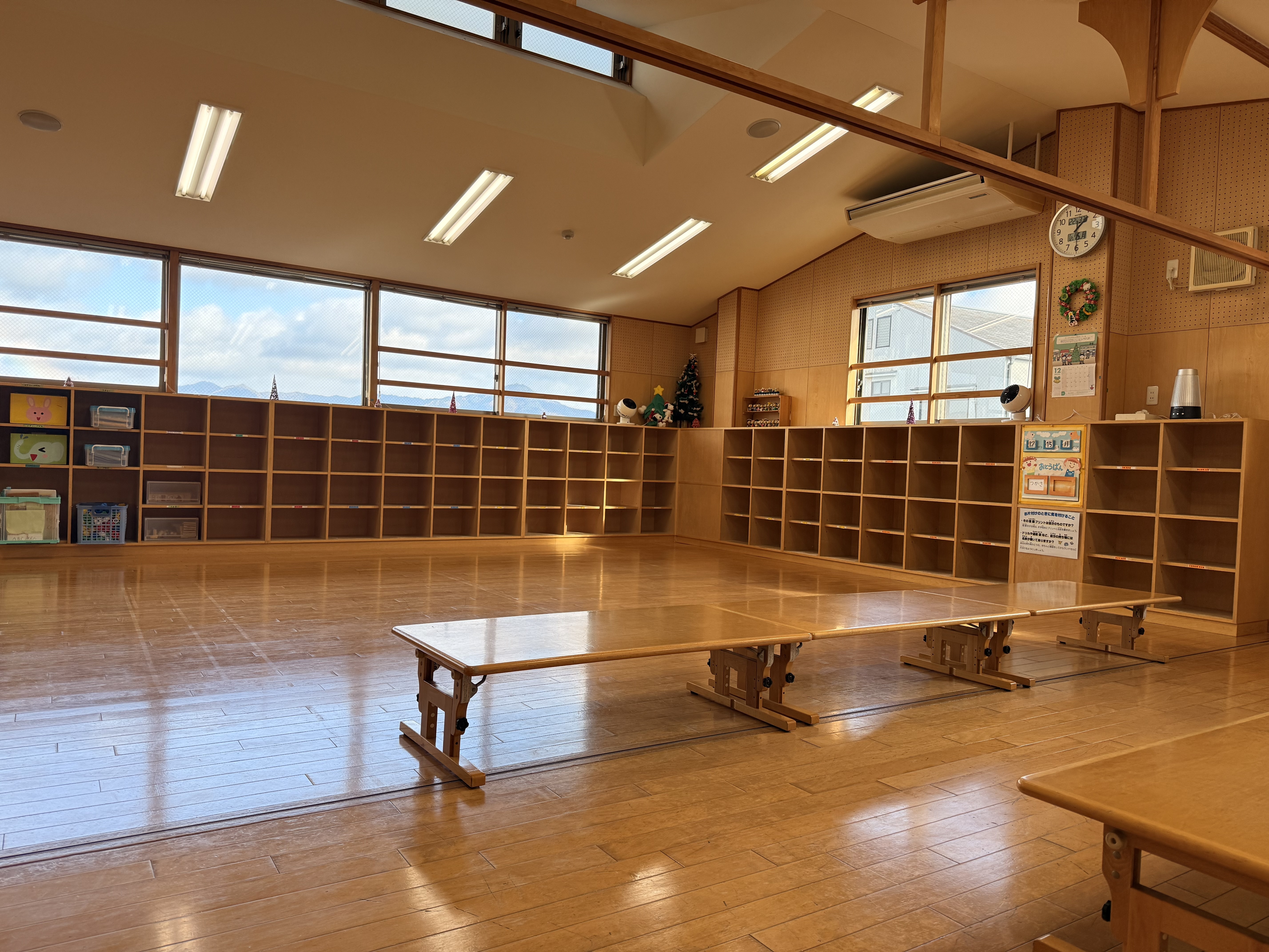 みょうしゅう児童館