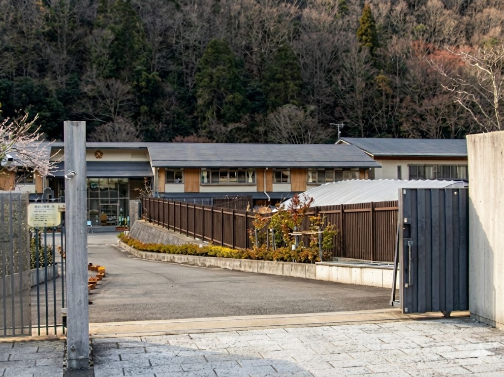 八瀬わらべっこ広場