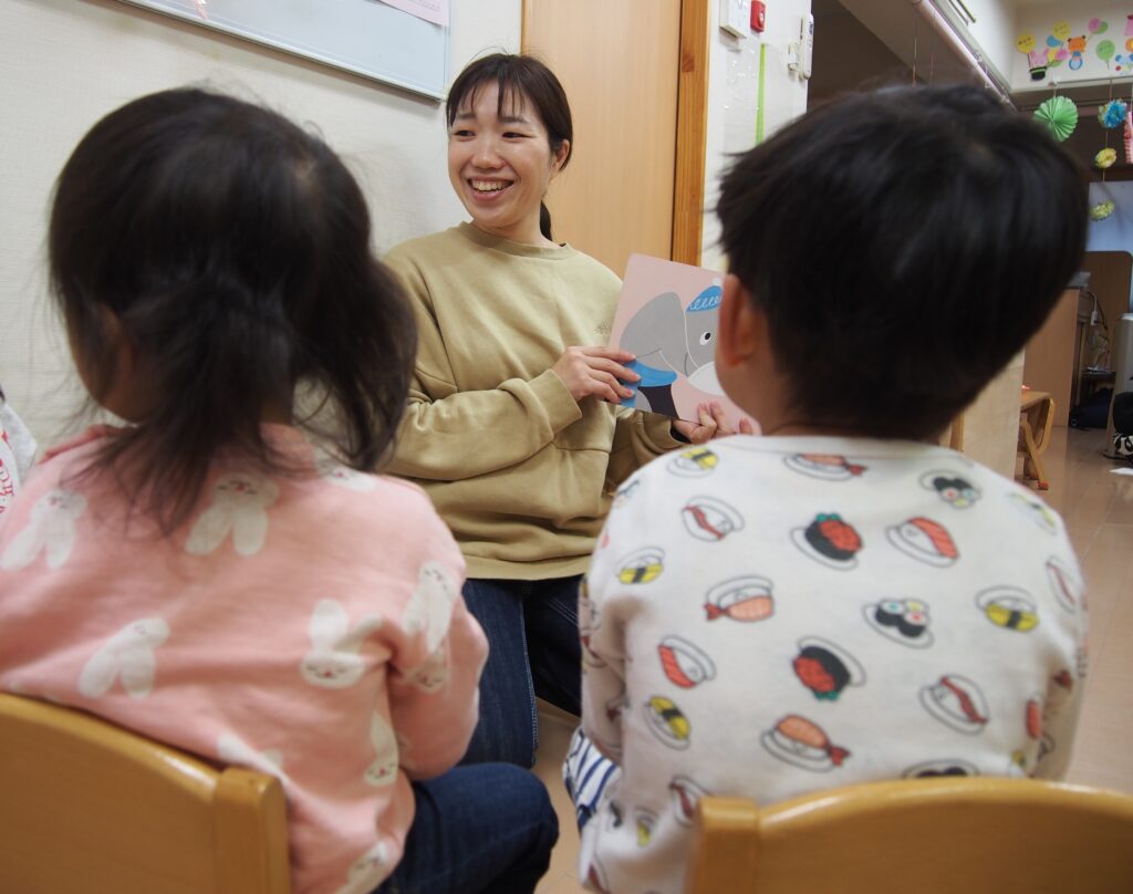 さくらんぼ保育園